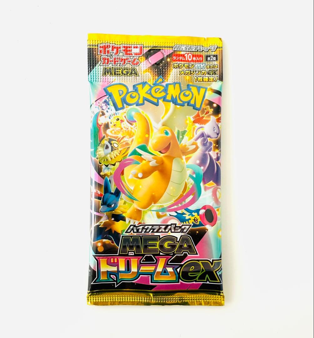 MEGA DREAM EX - POKEMON - JAP B10