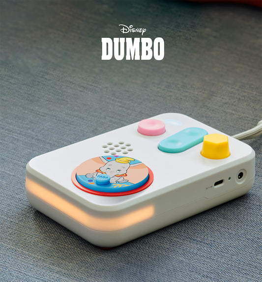 🟡DUMBO DER FLIEGENDE ELEFANT - FABA