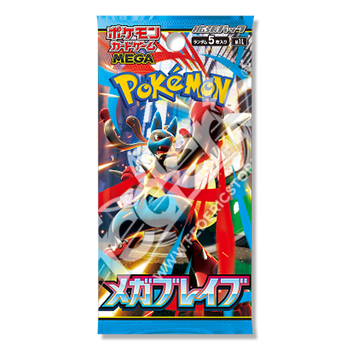 MEGA BRAVE - POKEMON - JAPONAIS - B30