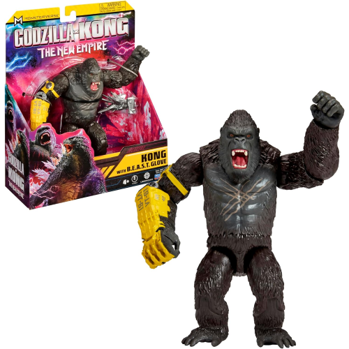 GODZILLA X KONG 25 CM ASSORTITO - GIOCHI PREZIOSI