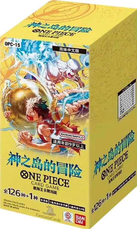 OP15 - ONE PIECE - JAPANISCH