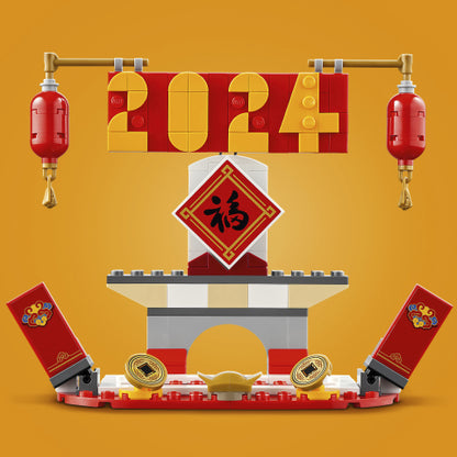 CALENDRIER DES FÊTES - CLASSIC 40678 - LEGO
