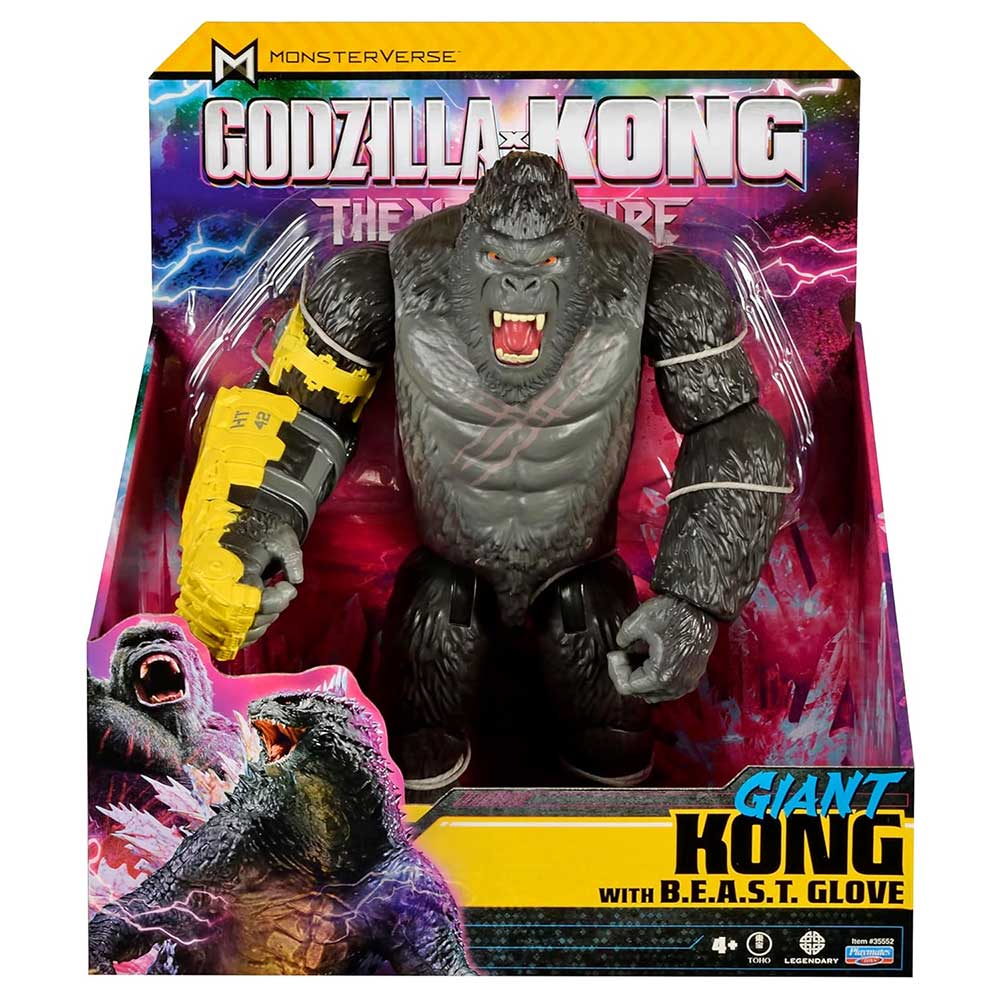 GODZILLA 30 CM ASSORTIS - GIOCHI PREZIOSI