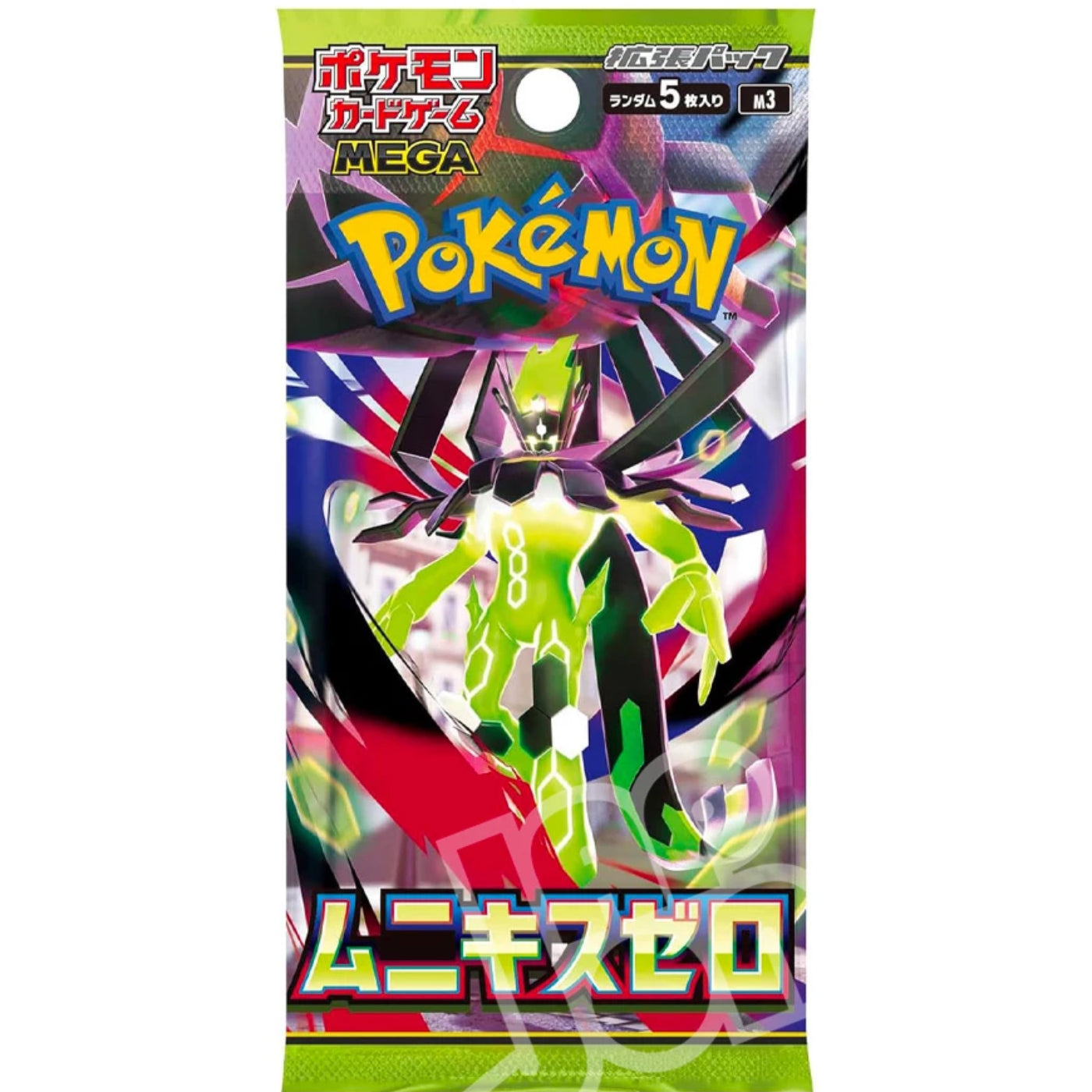MUNIKIS ZERO - POKEMON - JAPANISCH (30b)