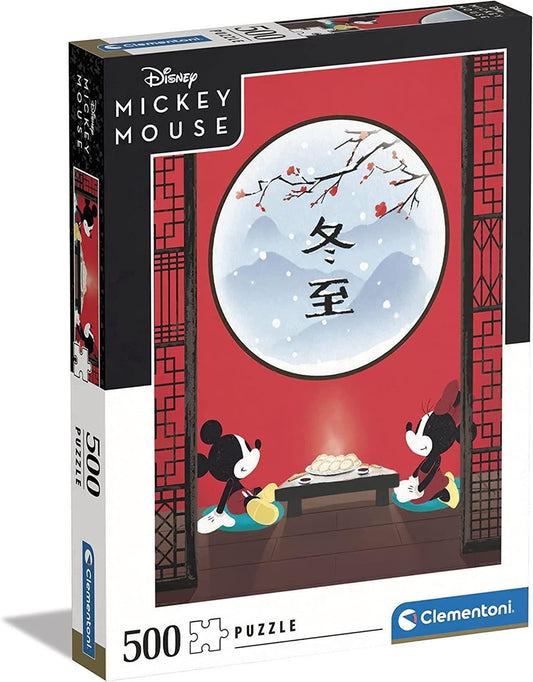 PUZZLE 500TLG. ORIENTAL BREAK - CLEMENTONI