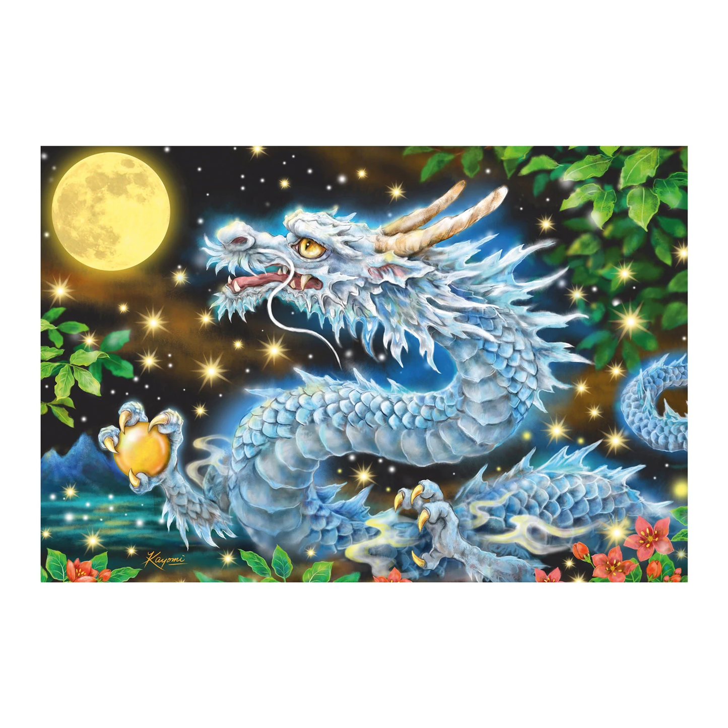 PUZZLE ABENTEUER MIT DRACHEN 200 TEILE - SCHMIDT