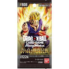 DRAGON BALL SUPER - FUSION WORLD A PROUD WARRIOR BOOSTER PACK