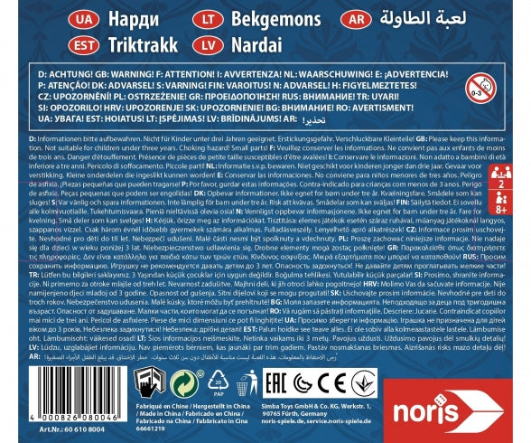 BACKGAMMON MAGNETISCH DELUXE - NORIS