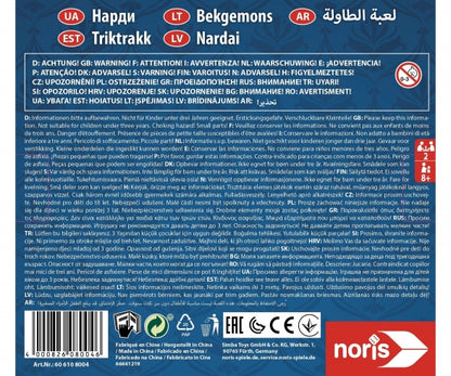 BACKGAMMON MAGNETISCH DELUXE - NORIS