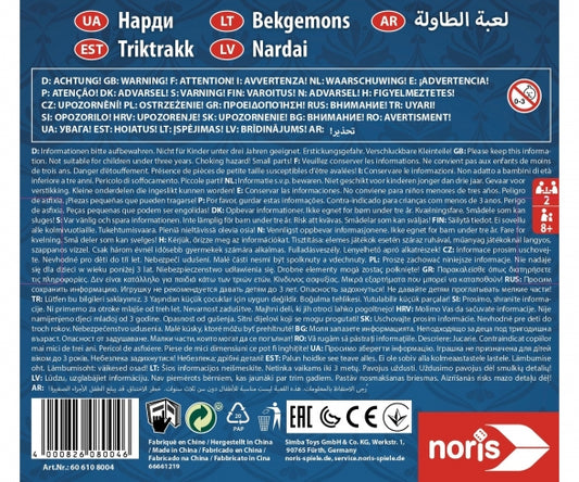 BACKGAMMON MAGNETISCH DELUXE - NORIS