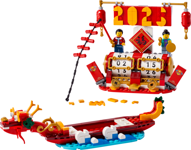 CALENDRIER DES FÊTES - CLASSIC 40678 - LEGO