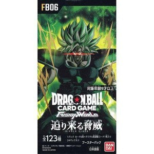 DRAGON BALL SUPER - FUSION WORLD CLASH BOOSTER PACK