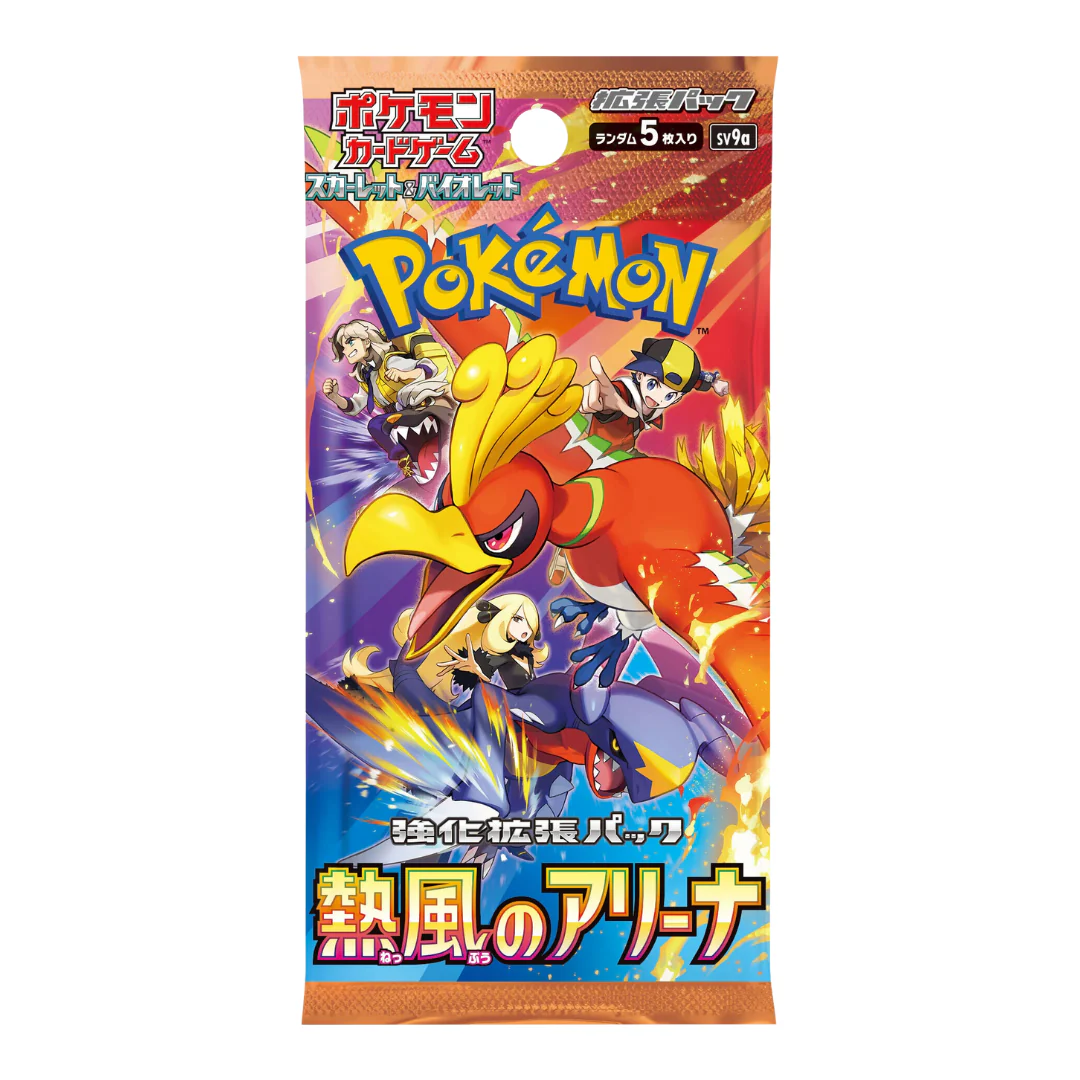 HITZEWELLE ARENA - POKEMON - JAPANISCH