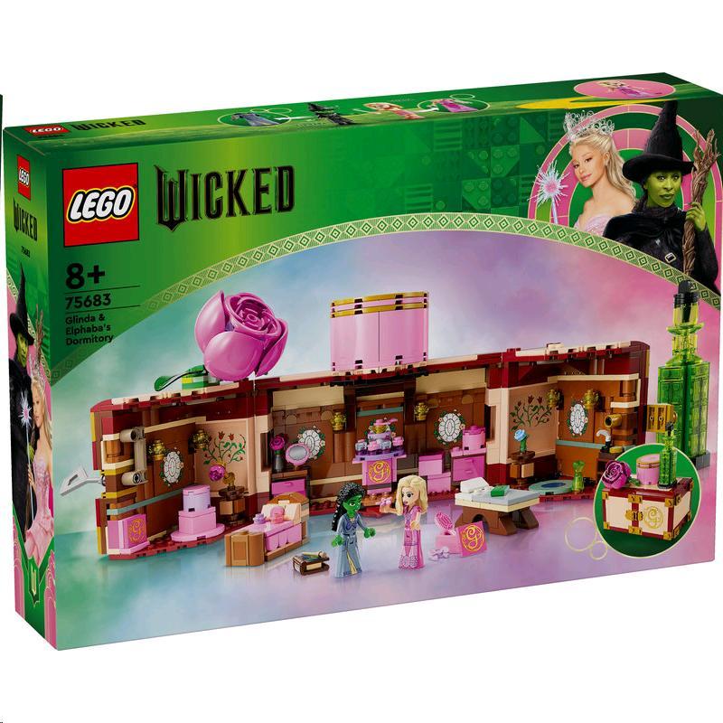 LE DORTOIR DE GLINDA ET ELPHABA - 75683 - LEGO