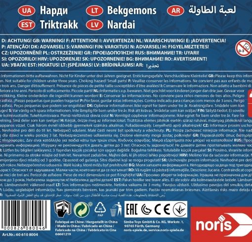 Alternative view of BACKGAMMON MAGNETICO DELUXE - NORIS