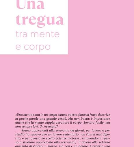 Alternative view of GINNASTICA SEMPLICE. ESERCIZI PER RAFFORZARE IL CORPO - CHIARA FERRARI - LIBRO