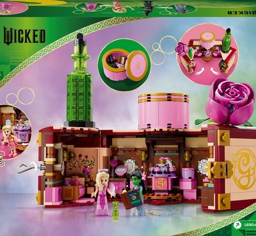 Alternative view of IL DORMITORIO DI GLINDA ED ELPHABA - 75683 - LEGO