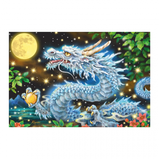 Alternative view of PUZZLE AVVENTURA CON I DRAGHI 200 PZ - SCHMIDT