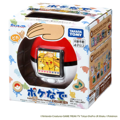 TAMAGOTCHI POKEMON - JAP/EN - TAKARA TOMY